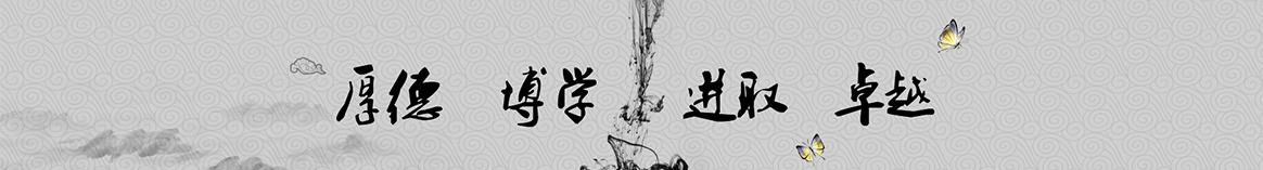 南京科航保温材料